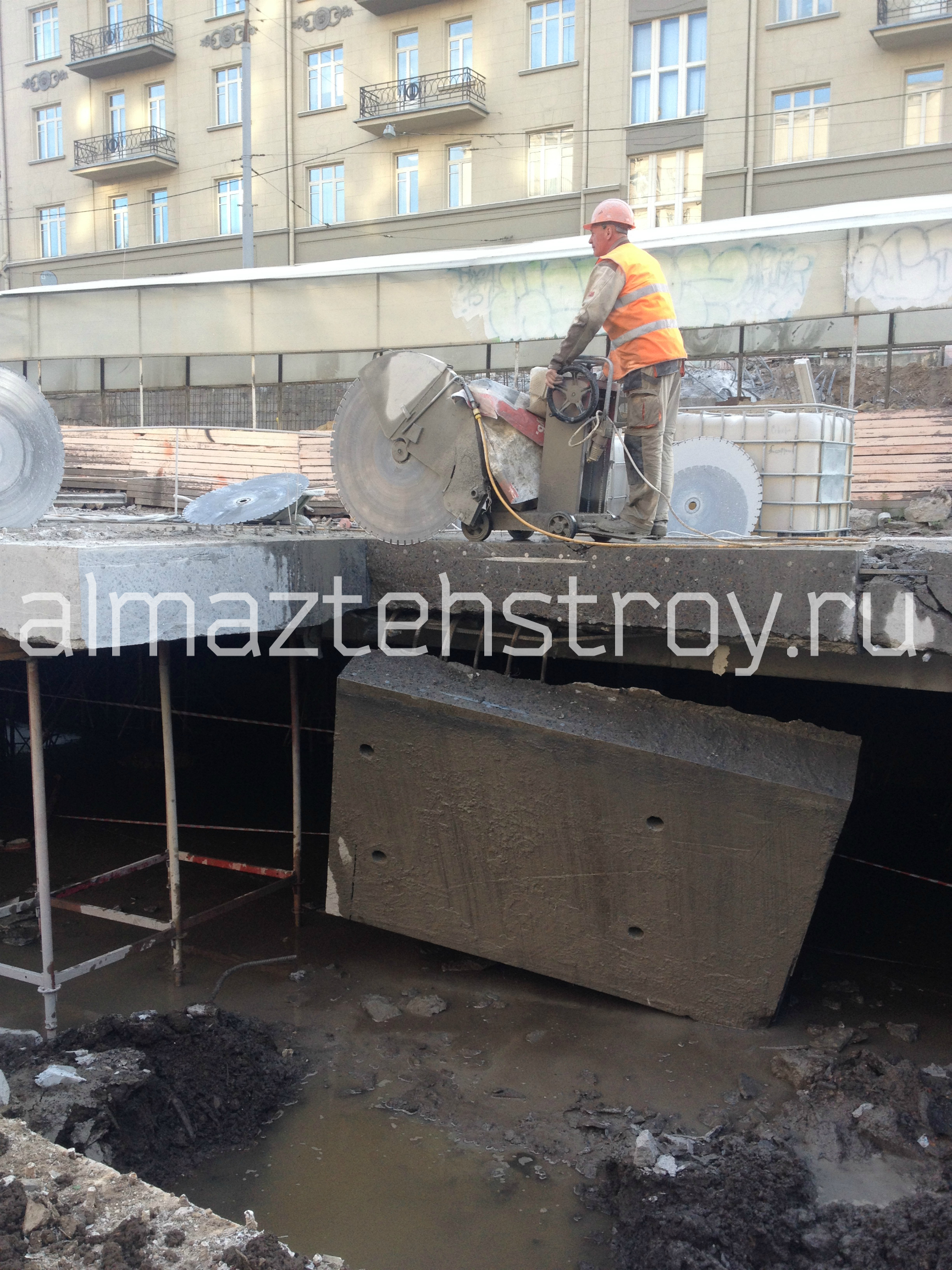 Демонтаж перекрытий